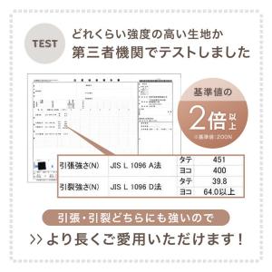 ソファ 3人掛け おしゃれ 天然木 ペット対応...の詳細画像5