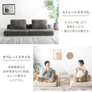 本日+4% ソファー おしゃれ 2人掛け ロー...の詳細画像4