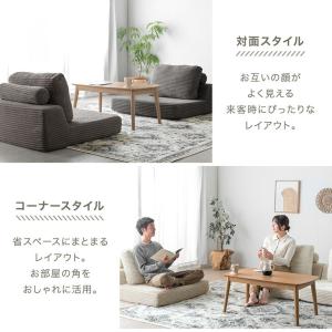 本日+4% ソファー おしゃれ 2人掛け ロー...の詳細画像5