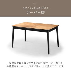 こたつ こたつテーブル ハイタイプ ダイニング...の詳細画像5