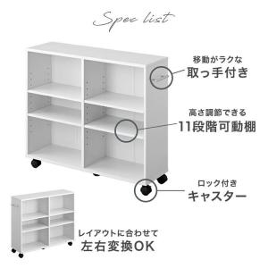押し入れ収納 キャスター 2台セット 幅24 ...の詳細画像4