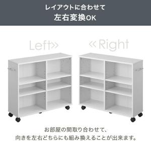 押し入れ収納 キャスター 2台セット 幅24 ...の詳細画像5