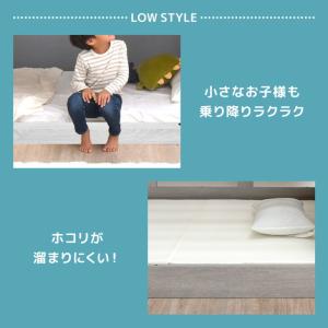 二段ベッド マットレス付き 三つ折り 高反発 ...の詳細画像4