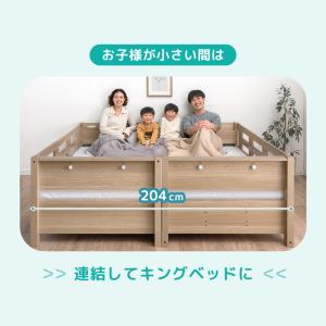 二段ベッド マットレス付き 三つ折り 高反発 ...の詳細画像5