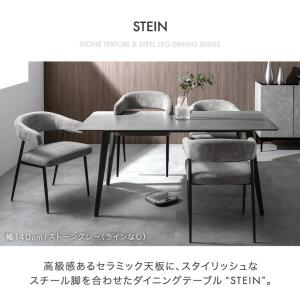 ダイニングテーブルセット 4人掛け 5点 セッ...の詳細画像4