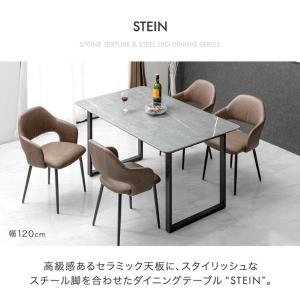 ダイニングテーブルセット 4人 ダイニングテー...の詳細画像3