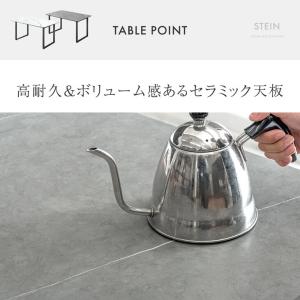 本日+4% ダイニングテーブルセット 4人 ダ...の詳細画像5
