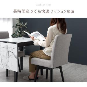 ダイニングチェア 回転 4脚セット おしゃれ ...の詳細画像3