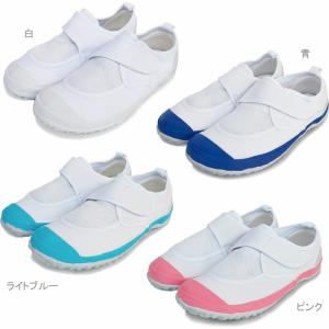 教育パワーシューズ 上履き 内履き 靴 つま先...の詳細画像4