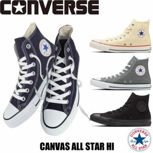 CONVERSE（コンバース） LEA オールスター ロングライフ TS HI