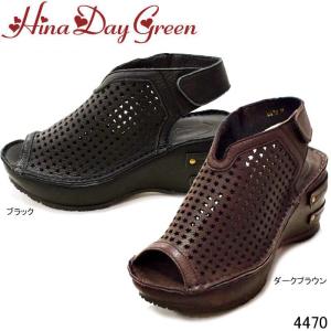 ヒナデイグリーン 4470 Hina Day Green バックストラップウェッジサンダル パンチング 3E 日本製 本革 送料無料 婦人靴 レディース