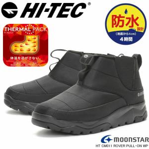 New Balance（ニューバランス） ヌメリック NM22WHT 29cm (US11) D