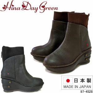 Hina Day Green（ヒナデイグリーン） ヒナ デイ グリーン ポインテッド