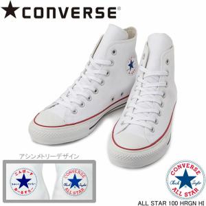 CONVERSE（コンバース） LEA オールスター ロングライフ TS HI