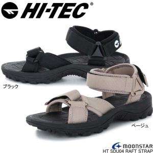 サンダル ドクターシューズ エンターテイナー 弘進ゴム スリッパ 室内