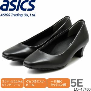 Lady worker（レディワーカー） レディス レディース 黒パンプス