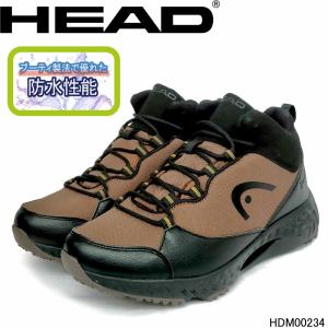 MoonStar（ムーンスター） スニーカー 日本製 本革 革靴 撥水 防滑