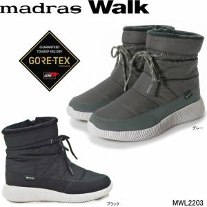 madras（マドラス） マドラスウォーク madras Walk レディース