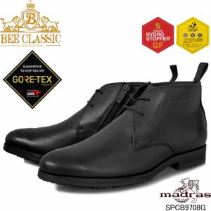 SPINGLE（スピングル） SPINGLE SP-6603（旧SPINGLE BIZ-603） BLACK