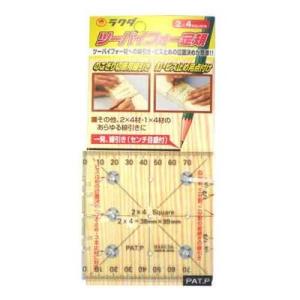 ラクダ 4960092309084 ツーバイフォー定規の商品画像