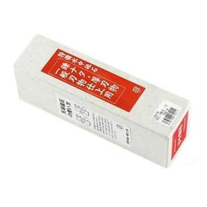 極上別撰 国産品) 天然 天草砥石 赤砥 10型 粒度 #500〜#800 (zs36