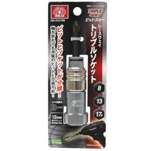 SK11 レースウェイトリプルソケット 81317RN : コメリ