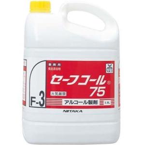 ニイタカ XSY6305 セーフコール75 (アルコール除菌剤/5L)｜tantan
