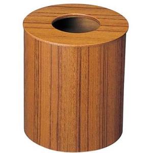 サイトーウッド VGM02951 木製ルーム用ゴミ入れ 蓋付 チーク 951 中