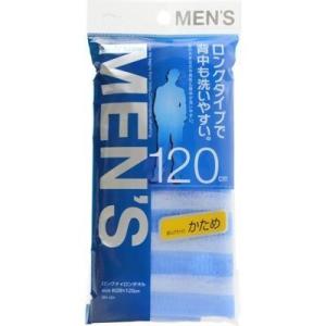 アイセン工業 4901105237314  ロングナイロンタオル メンズハード 1枚入