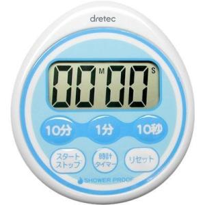 ドリテック BTIB201 メール便での発送商品 時計付防滴タイマー T 543BL 99分50秒計