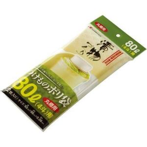 リス 4971881149170 メール便での発送商品 漬物ポリ袋 丸樽用 80L 4斗 用 2枚入