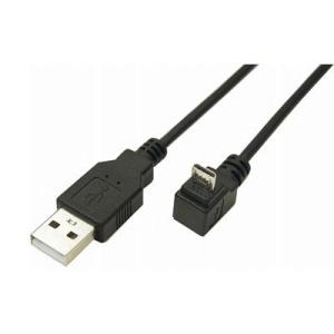 変換名人 USBA MCDL CA100 メール便での発送商品 USB A to micro下L型1...