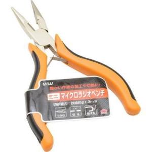 M&M TKG-1100930  成形グリップ ミニマイクロラジオペンチ