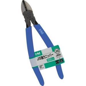 【メール便での発送商品】グリップ付 JIS強力ニッパー 160mm