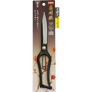 若狭屋 銀の葉 シルバーリーフ 葉刈専用鋏 270mm シブ取付 : ワイズ