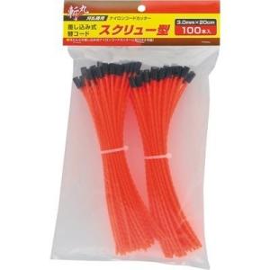 マーベル ＜通線・入線工具＞ケーブルグリップ(アミソ) MG-15