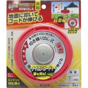 TSC J P23A エアコン冷媒管 Jチューブ エアコン部材 エアコン部品 工事
