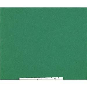 Ds 1115391 カッティングマット大判サイズ 両面仕様 1200 800 3mm Ds1115391 Tovaka Com