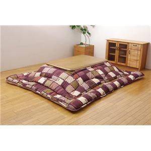 ds-1452118 国内プリント こたつ厚掛け布団単品 『あかね』 ブラウン 205×285cm(裏地:フランネル) (ds1452118) ds-1452118 国内プリント こたつ厚掛け布団単品 『あかね』 ブラウン 205×285cm(裏地:フランネル) (ds1452118)