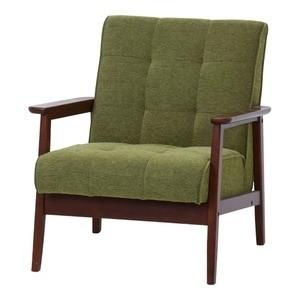 ds-979500 ファブリックソファー 1人掛け 【フレンズ】 木製 肘付き グリーン(緑)【組立品】 (ds979500) ds-979500 ファブリックソファー 1人掛け 【フレンズ】 木製 肘付き グリーン(緑)【組立品】 (ds979500)