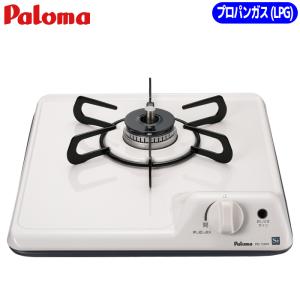 ノーリツ（NORITZ） (在庫あり) N1C04KSA 12A13A 都市ガス ビルトイン