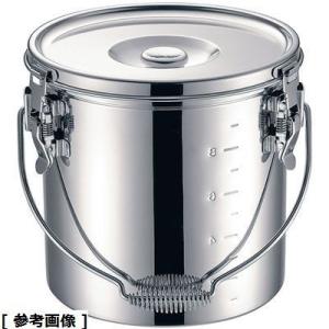 KOINU(コイヌ) ASYG601 KO 19-0 電磁調理器対応(スタッキング給食缶 16cm)