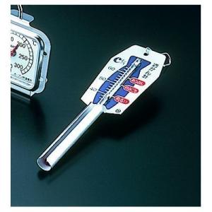 日本計量器 BSY13 メール便での発送商品 酒かん計の商品画像