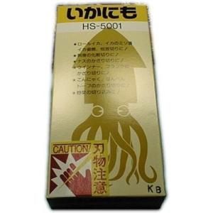 TKG Total Kitchen Goods ...の商品画像