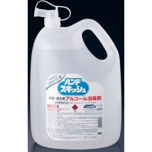 花王 JHV0903 ハンドスキッシュ アルコール消毒剤(4.5L)