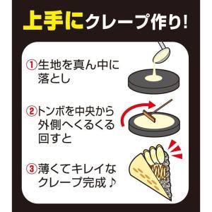 TAKAGI 4907052874435 メー...の詳細画像2