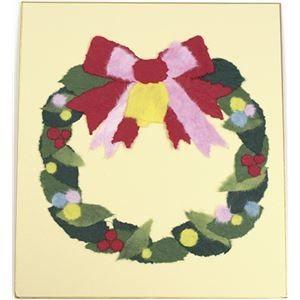 Ds 業務用10セット 藤久 ちぎり絵 大色紙 冬 クリスマスリース Ds Kanivatonga Nz
