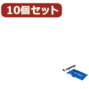 【納期目安：１週間】変換名人 PCIB-25HDDX10 【10個セット】 PCI2.5"HDD増設カード (PCIB25HDDX10)｜tantan