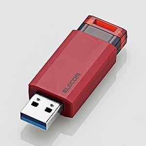 エレコム MF-PKU3016GRD 【メール便での発送】USBメモリ USB3.1(Gen1) ノック式 オートリターン機能 1年保証｜tantan