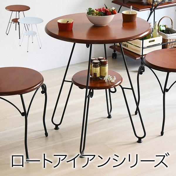 JKプラン IRI-0051-BK ヨーロッパ風 ロート 家具 カフェテーブル 丸 テーブル 幅60...